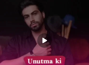 آموزش ملودی آهنگ اونوت ماکی دنیا فانی ترکیه ای Unutma ki dünya fani با گیتار